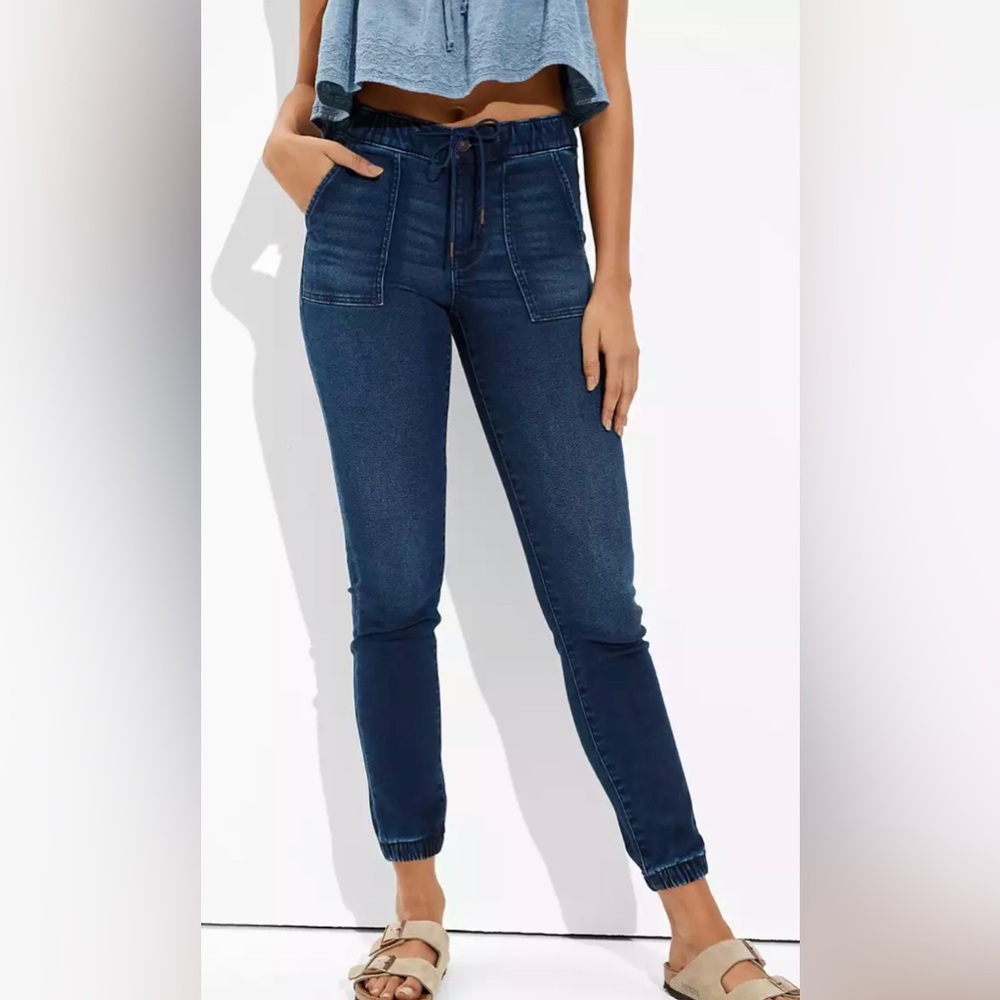 ISO American Eagle AE Ne(x)t Level Soft Knit High-Waisted Jegging Jogger Sz 8